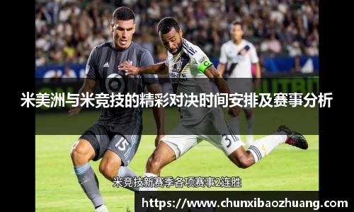 中国·BB贝博艾弗森