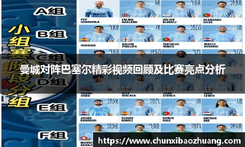 中国·BB贝博艾弗森